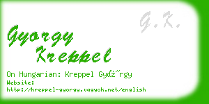 gyorgy kreppel business card